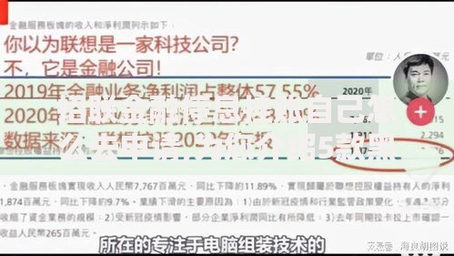 招联金融停息挂账自己怎么去申请,为您介绍5款黑户都可以通过的贷款平台