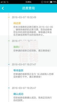 哪里借钱口子低利息高呢？低息高额借款渠道解析