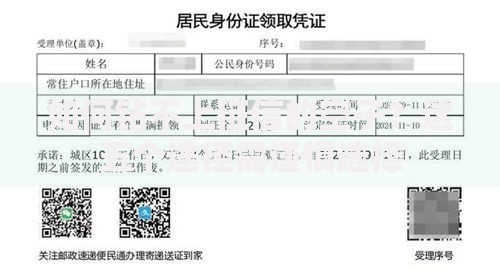 如何钻不上征信的空子？这五个途径需谨慎选择