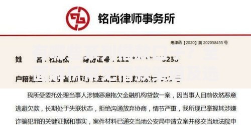 有哪些系列借款口子?全面解析常见借款渠道及选择技巧 有哪些系列借款口子?全面解析常见借款渠道及选择技巧