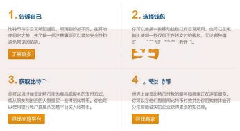 国债怎么买怎么卖？新手入门指南与买卖技巧分享