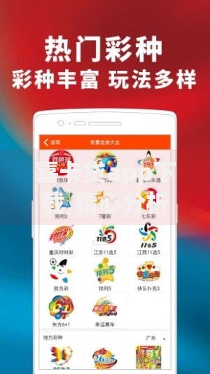 嘉卡贷app下载,精心分析5款比较容易过的贷款平台