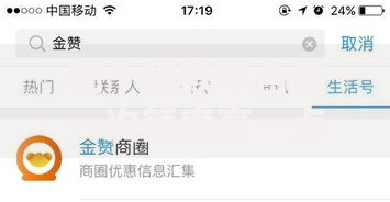 哪个贷款平台第一次额度高一点,隆重介绍5个大老黑能下款的口子