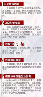 哪个口子能黑户下款？深度解析借款渠道与风险提示