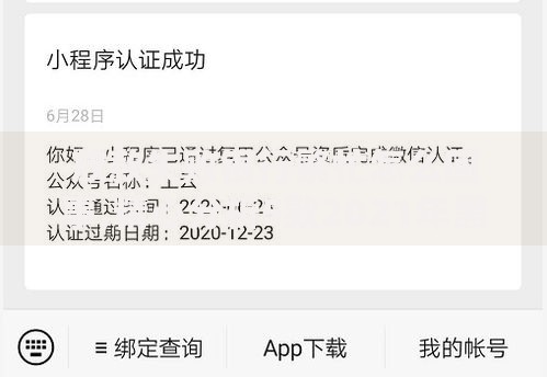 放款失败银行繁忙怎么回事,精心分析5款2021年黑户还有放款的平台吗