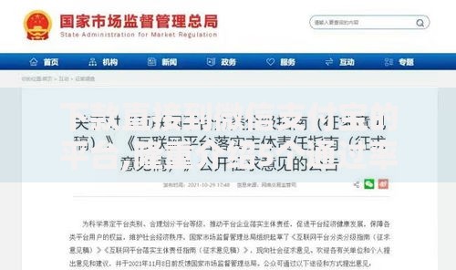 下款直接到微信支付宝的平台,隆重介绍5个通过率高的网贷平台