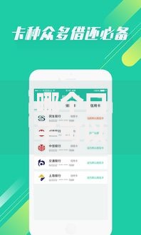 哪个口子可以用社保借？社保贷款平台选择指南