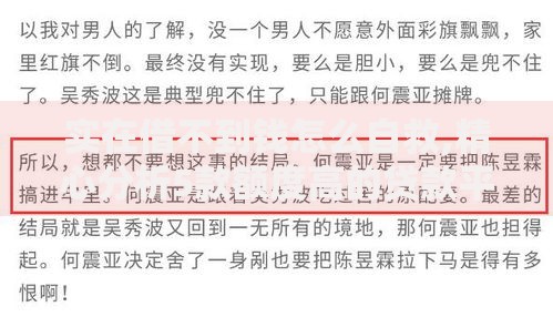实在借不到钱怎么自救,精心分析5款额度高的贷款平台