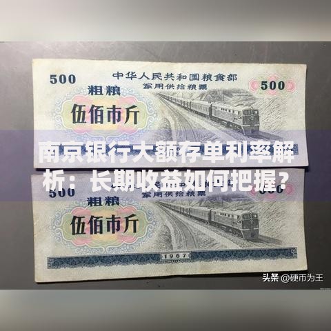 抱金砖是哪个系列的口子？解析贷款产品分类与正规渠道如何选择