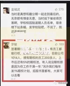 国家对贷款逾期的最新政策,简单汇总5个借钱平台的利率低