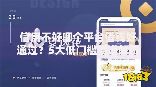 征信黑了会影响爸妈吗？详解征信对家人的潜在影响