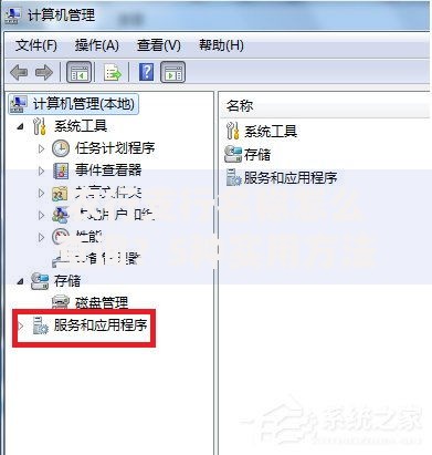 农行支行名称怎么查询？5种实用方法快速找到附近网点