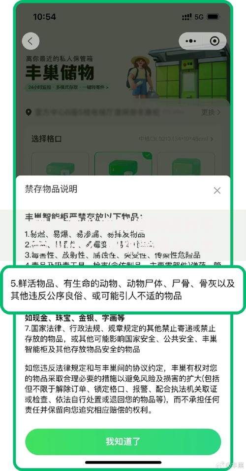 黑户百分百能借到钱的平台叫什么,归纳整理5个黑户在平台可以借款