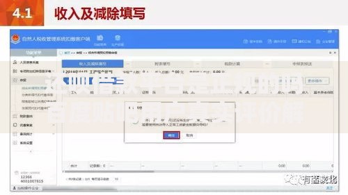 还呗借款平台是正规的吗百度贴吧用户真实评价解析