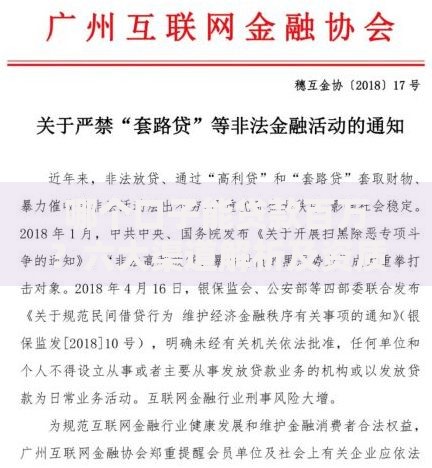 哪个口子能贷款百万？六大渠道解析及资质要求