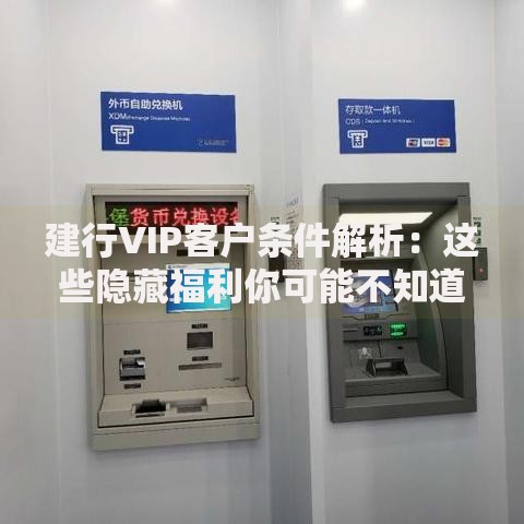 黑户口子秒下的有吗？这几个渠道或许能解燃眉之急