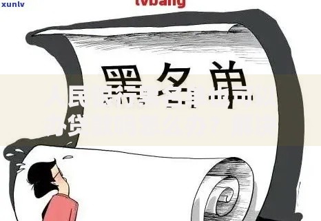 能下款的借款软件如何选择安全可靠平台
