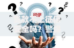 存款没带身份证怎么办？这些应急技巧让你轻松搞定