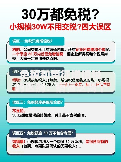 存款没带身份证怎么办？这些应急技巧让你轻松搞定