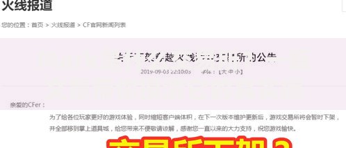 Mark是什么交易所？一篇文章带你摸清它的真实底细