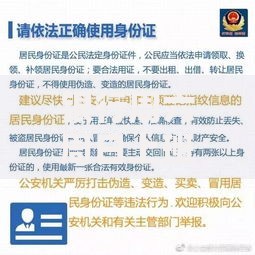 银行周六周日上班吗？周末办理业务全攻略