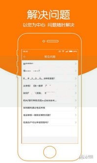 黑户个人借款太频繁,借不到了怎么办,简单汇总5个那些贷款平台可靠