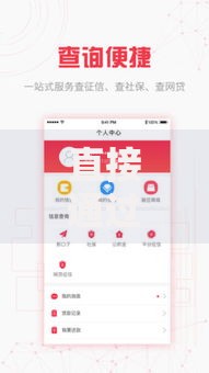 直接通过的小额贷款口子有哪些？快速放款平台解析