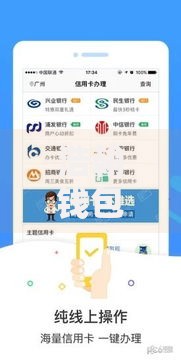 浩翰钱包的借款下款速度怎么样？实测解析与流程优化