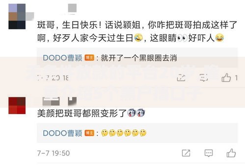 无条件放款的平台20岁,隆重介绍5个黑户撸口子