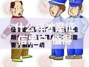 什么样才是征信黑户,值得收藏的5个那些借钱平台是正规的