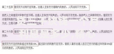 贷三千块钱一个月利息是多少,精心分析5款现在平台可以借钱
