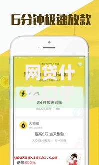 7月1日微信扫码支付新规解读：这些变化你得知道！