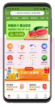 口子返佣金贷款排行榜：哪些平台返利真实可靠？