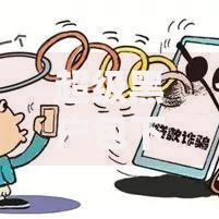 超级黑户包下款,真心推荐5个16周岁贷款平台
