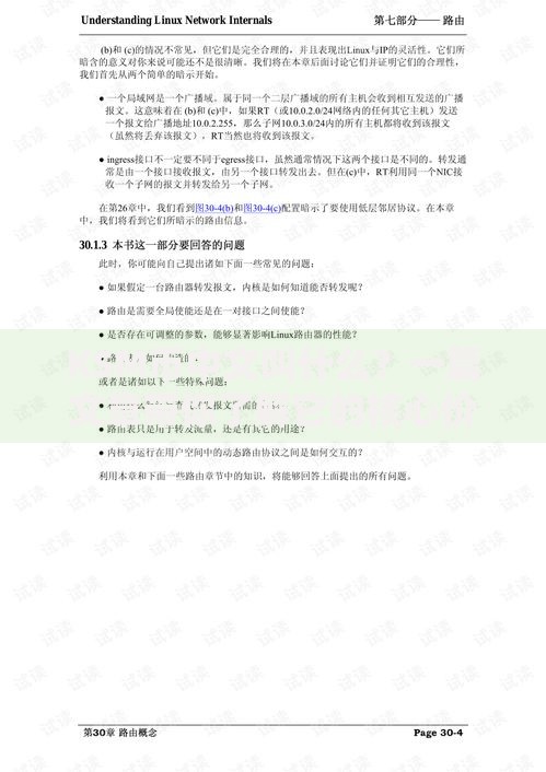 KSM币中文叫什么？一篇文章带你了解它的核心价值与潜力