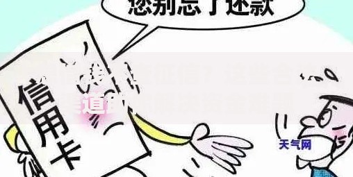 想借钱不查征信？这些合法渠道助你解决资金难题
