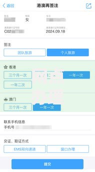 计税基础怎么理解？3个生活场景让你秒懂核心概念