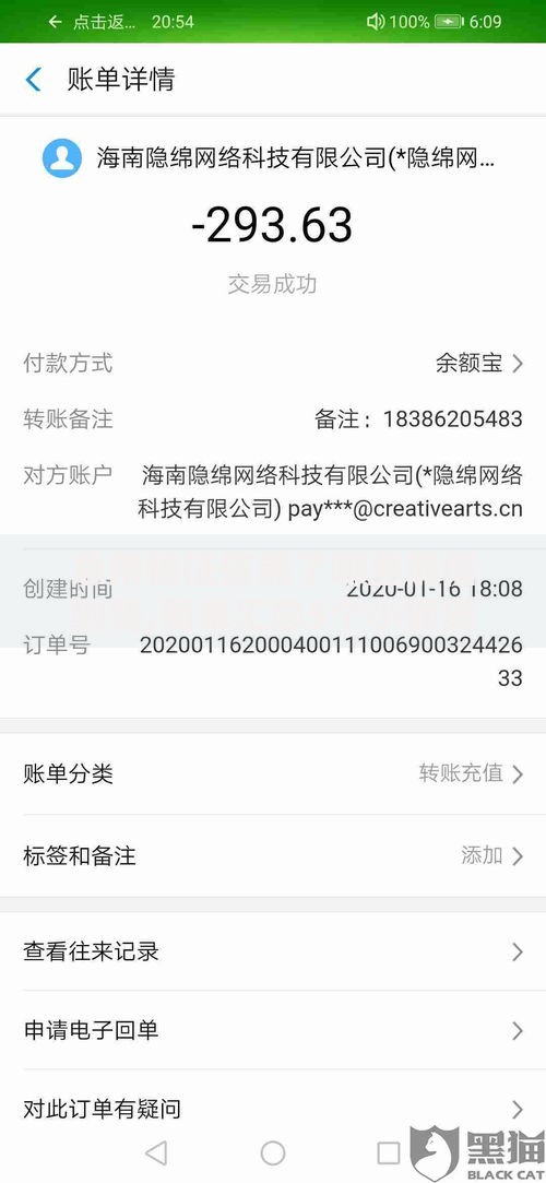 急用钱征信黑了哪里能借到钱,简单汇总5个小额贷款平台