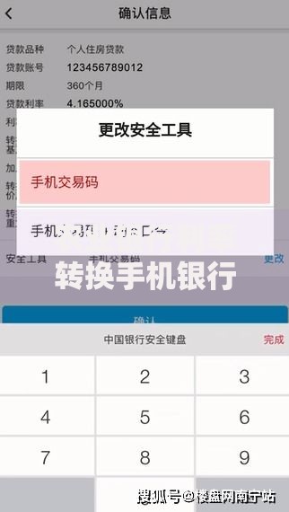 身份证借钱5000元利息高吗,简单汇总5个好下款的网贷口子2025