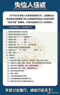 黑户借款平台强制执行,精心分析5款快速下款不看资质的贷款平台平台