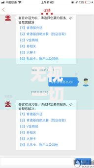 无视一切包下1万的贷款19岁,简单汇总5个借500元立马到账软件