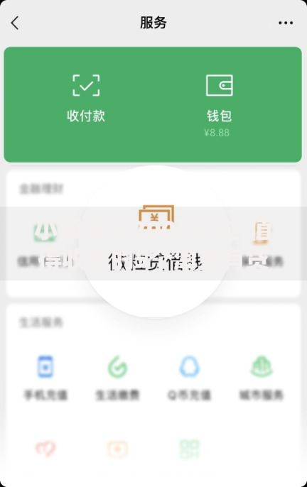 小额借钱2000秒过,值得收藏的5个淘宝有贷款平台吗