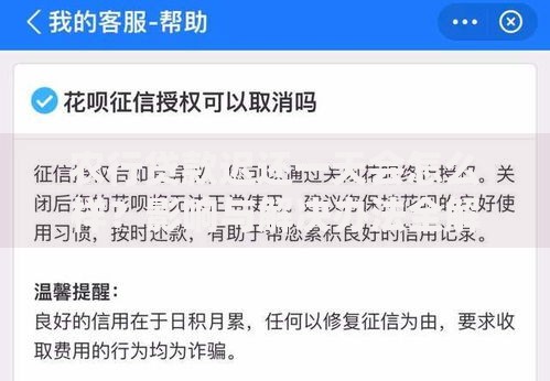 农行贷款迟还一天会怎么样？影响与解决办法全解析