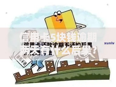 贴现天数怎么算？掌握核心方法轻松搞定财务难题
