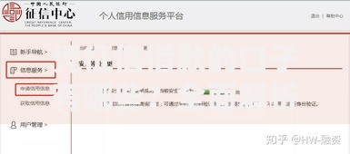 大学生借钱软件有哪些靠谱选择？五步教你避开借贷风险