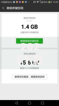 2025下款最快的网贷口子：如何选择安全高效平台？