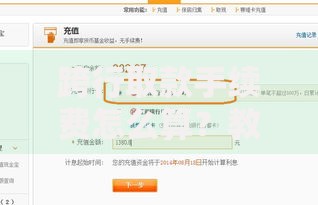 跨行取款手续费怎么算？教你省钱妙招避开隐形扣费
