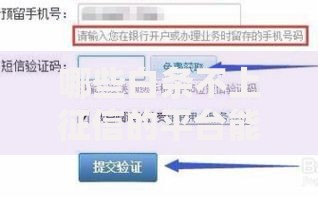 哪些白条不上征信的平台能安全使用