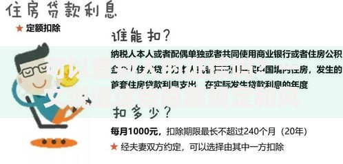 可以查别人的征信吗？一文说透这些隐藏规定和风险