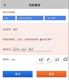 今借到24小时私人放款联系方式如何快速申请？安全吗？